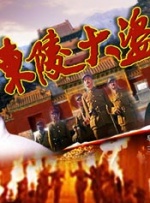 久久青青91费线频观青